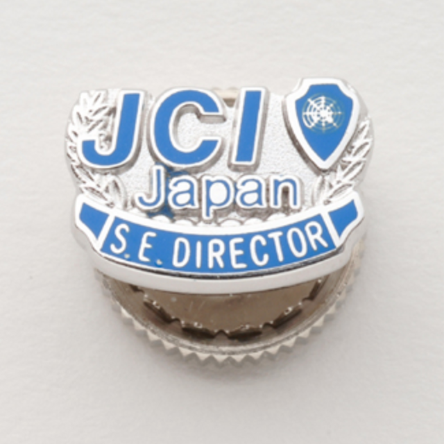 バッジ | 日本青年会議所オンラインショップ