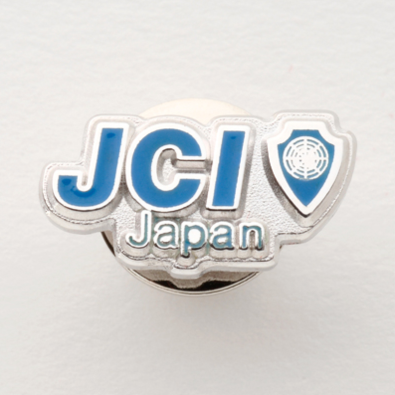 JCバッジ(ピン) | 日本青年会議所オンラインショップ