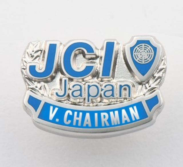 バッジ | 日本青年会議所オンラインショップ