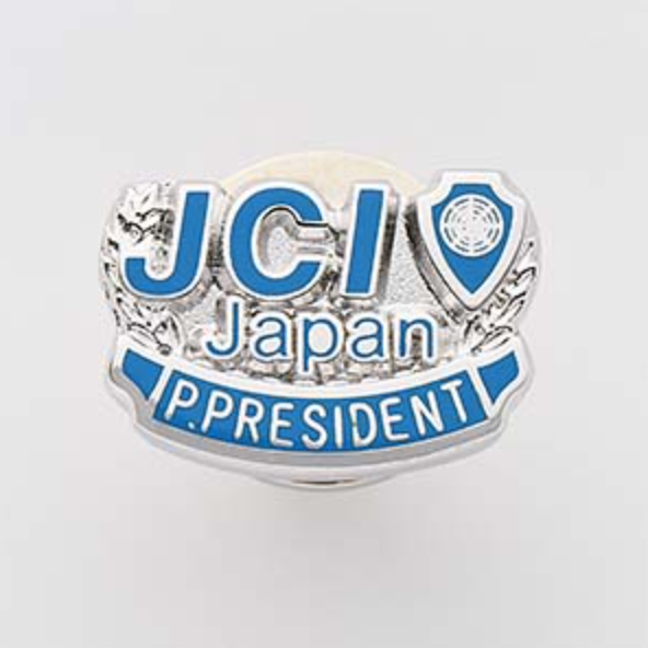 バッジ | 日本青年会議所オンラインショップ