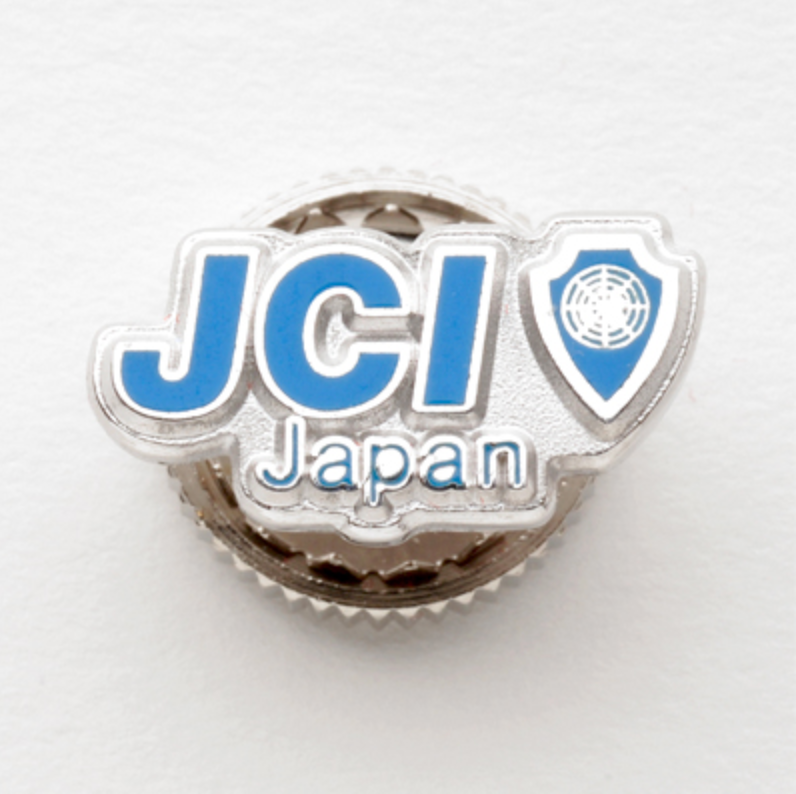 JCバッジ(ネジ) | 日本青年会議所オンラインショップ