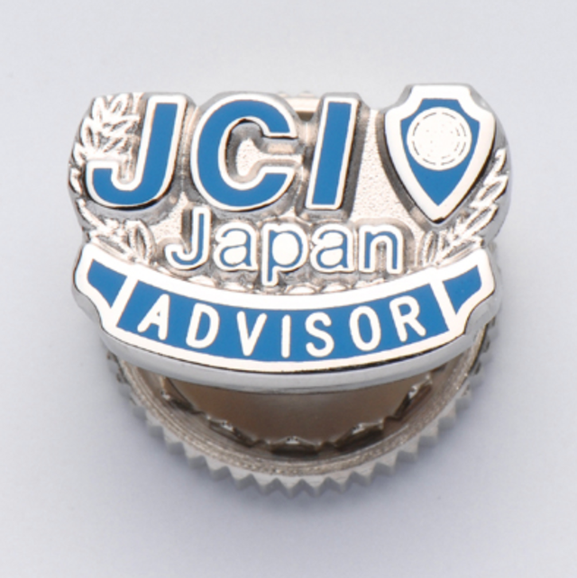 バッジ | 日本青年会議所オンラインショップ